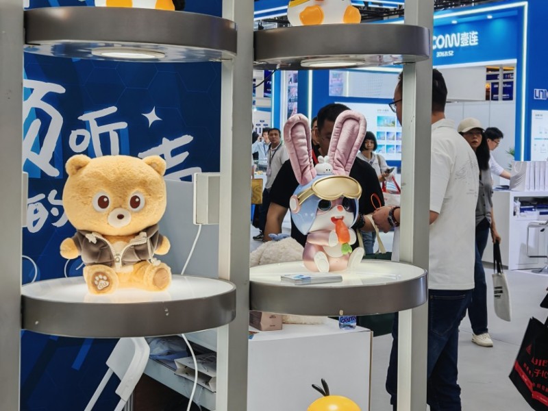 展會(huì)訊息|實(shí)豐文化參加深圳電博會(huì)，展出智能玩具創(chuàng)新成果