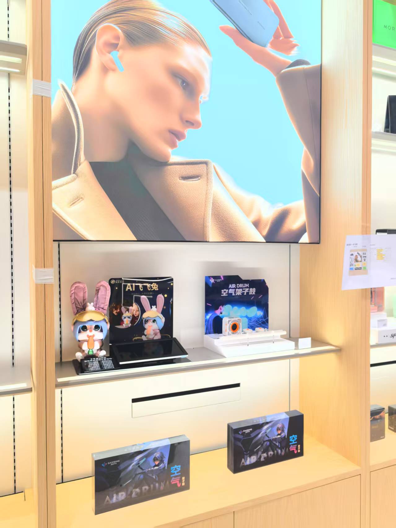 實(shí)豐文化AI玩具上架全渠道 點(diǎn)亮智能玩趣新體驗(yàn)