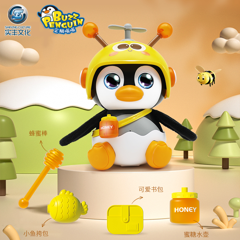 微信圖片_20250325194446.jpg 微信圖片_20250325194446.jpg