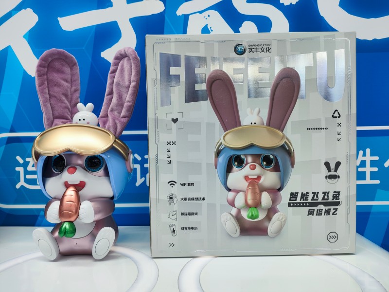 微信圖片_20250522133545.jpg 微信圖片_20250522133545.jpg