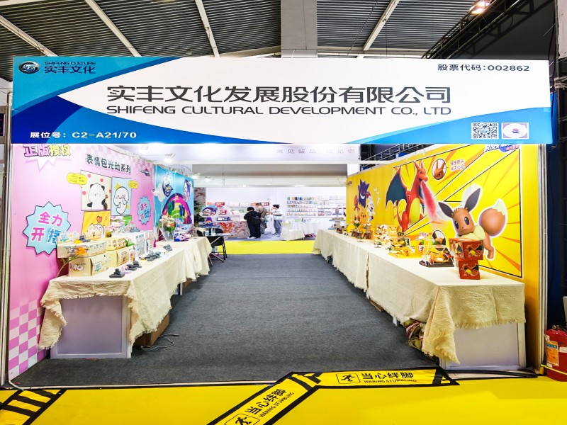 設(shè)計(jì)修改 門楣.jpg