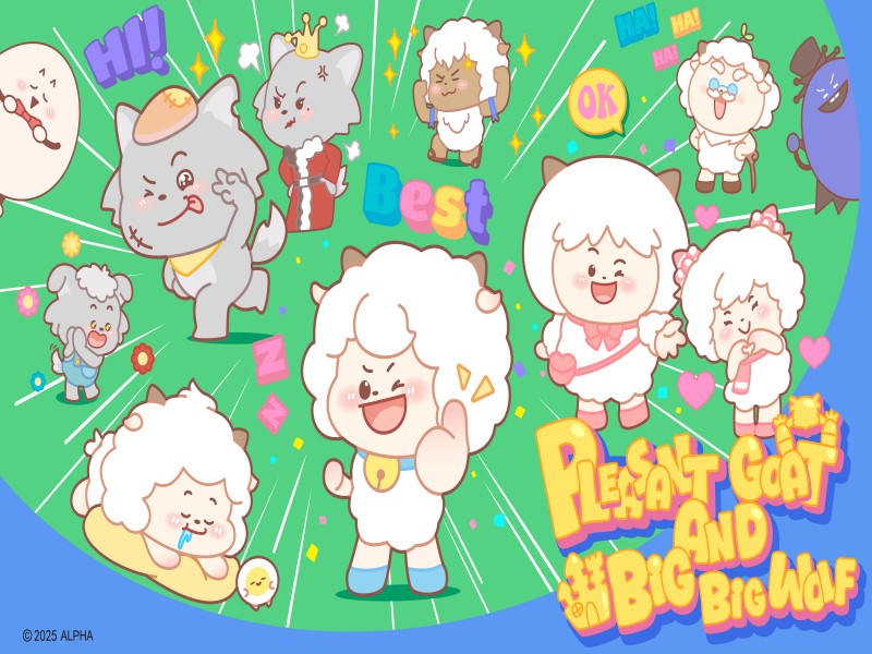 微信圖片_20250715164550.jpg 微信圖片_20250715164550.jpg