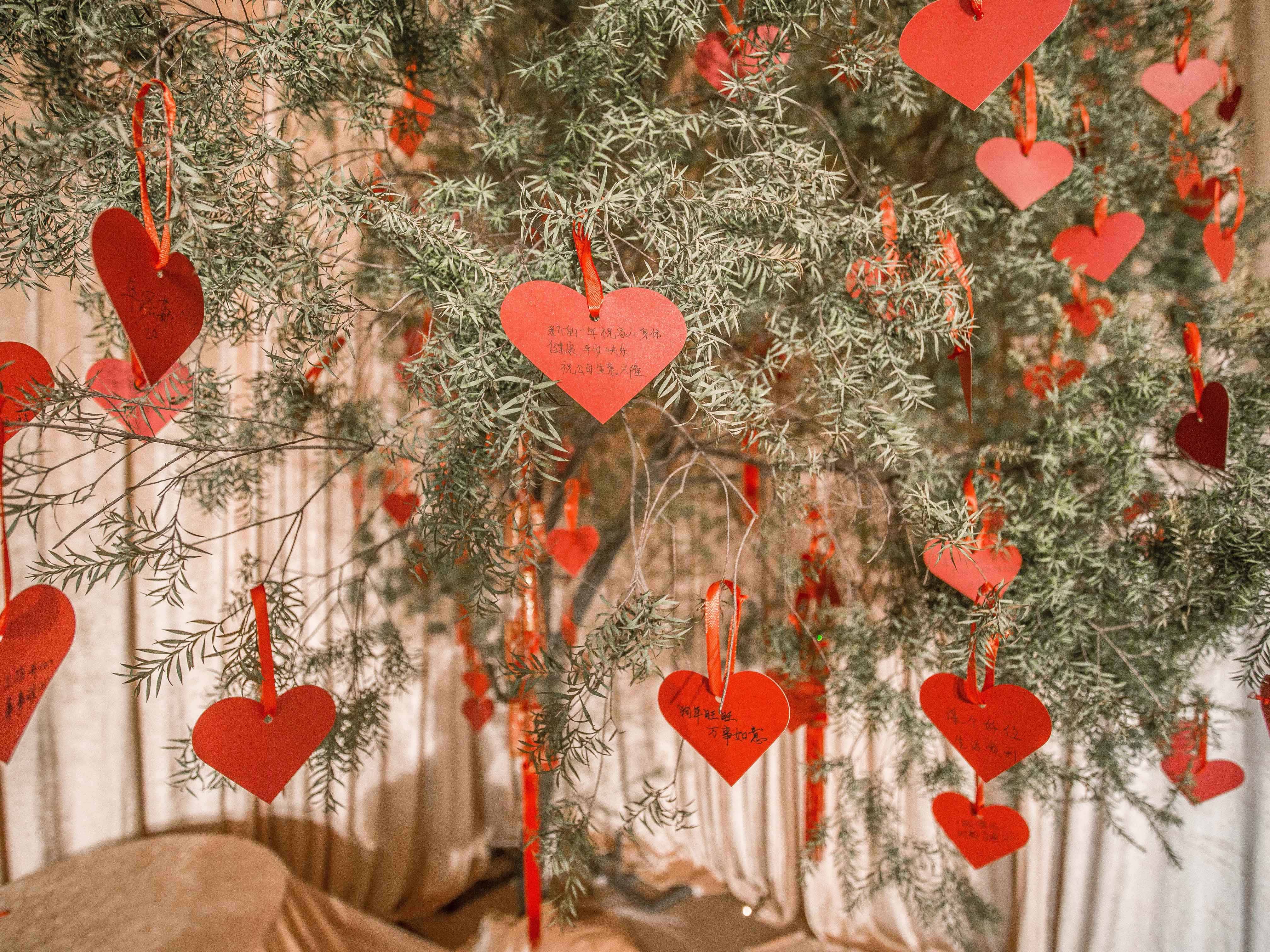 年會(huì)活動(dòng))